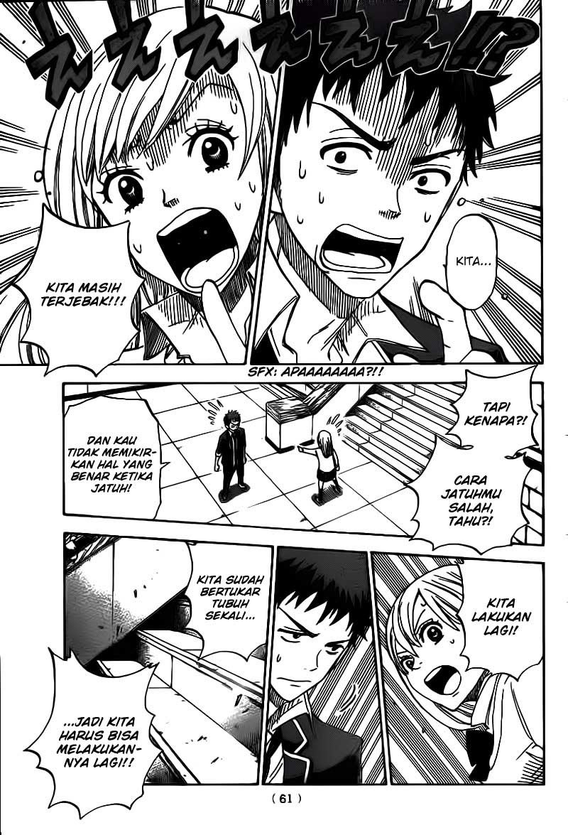 yamada-kun-to-7-nin-no-majo - Chapter: 01