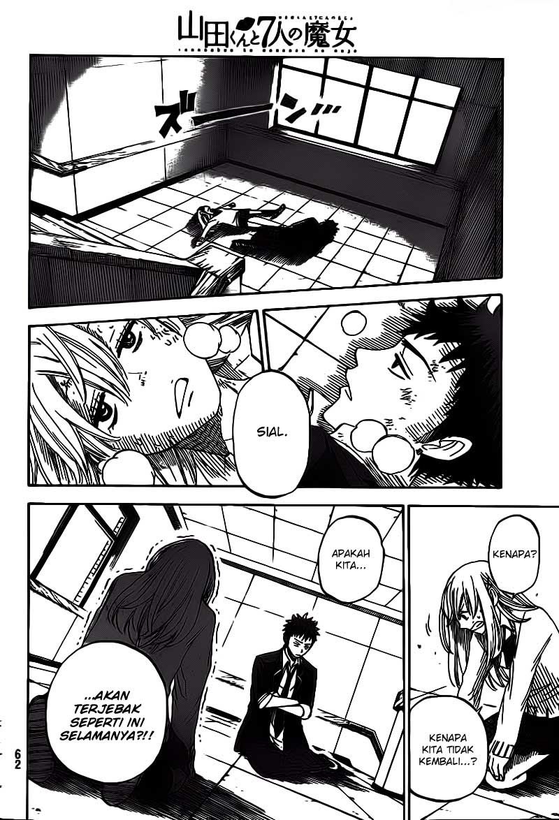 yamada-kun-to-7-nin-no-majo - Chapter: 01