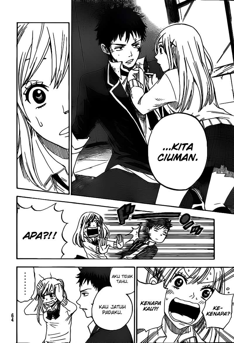 yamada-kun-to-7-nin-no-majo - Chapter: 01