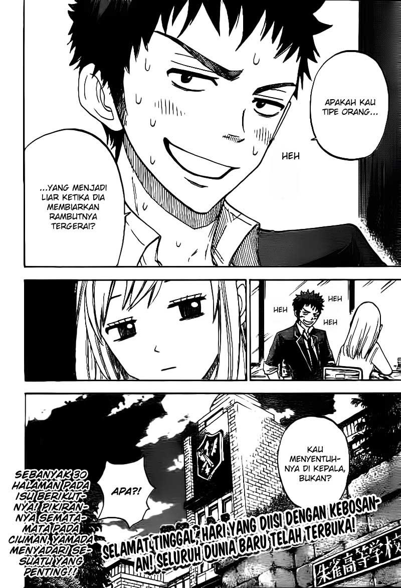 yamada-kun-to-7-nin-no-majo - Chapter: 01