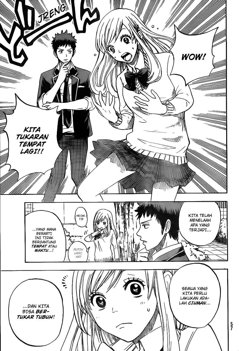 yamada-kun-to-7-nin-no-majo - Chapter: 02