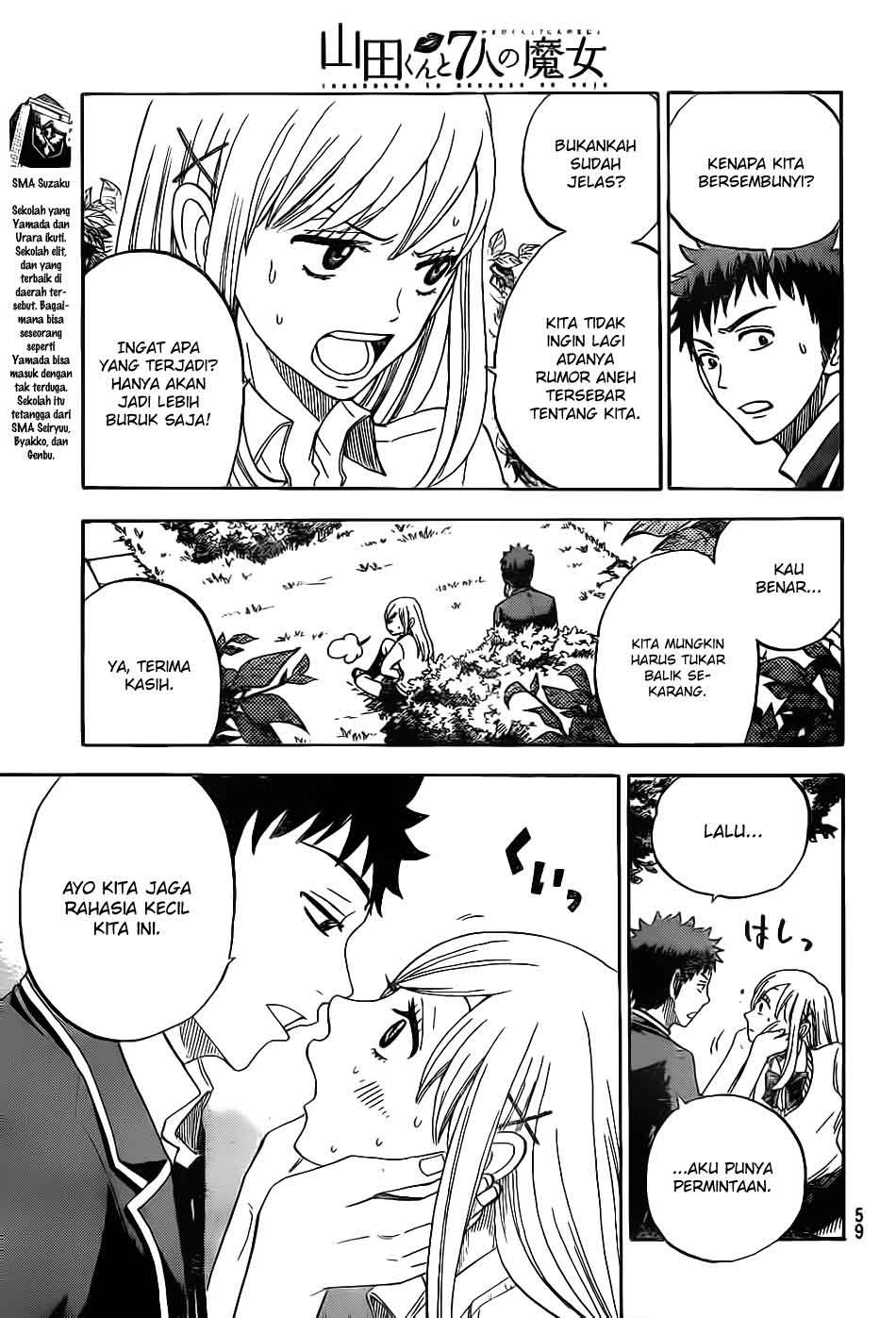 yamada-kun-to-7-nin-no-majo - Chapter: 02