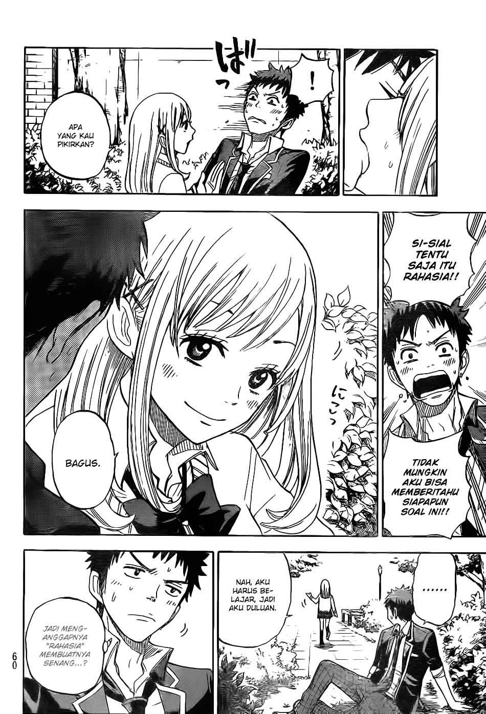 yamada-kun-to-7-nin-no-majo - Chapter: 02