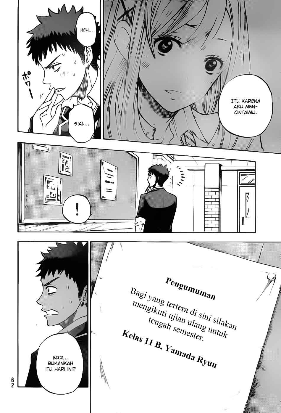 yamada-kun-to-7-nin-no-majo - Chapter: 02