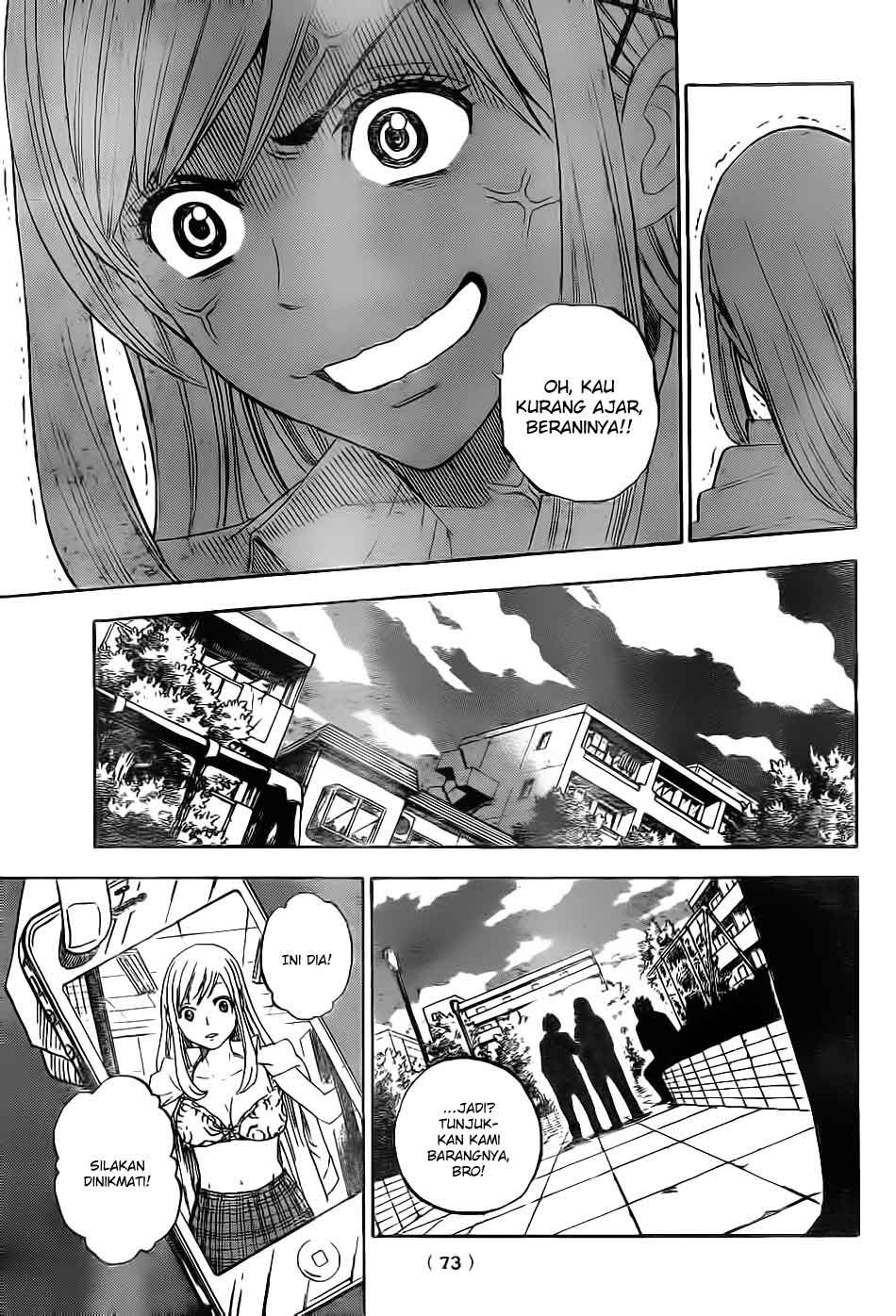 yamada-kun-to-7-nin-no-majo - Chapter: 02