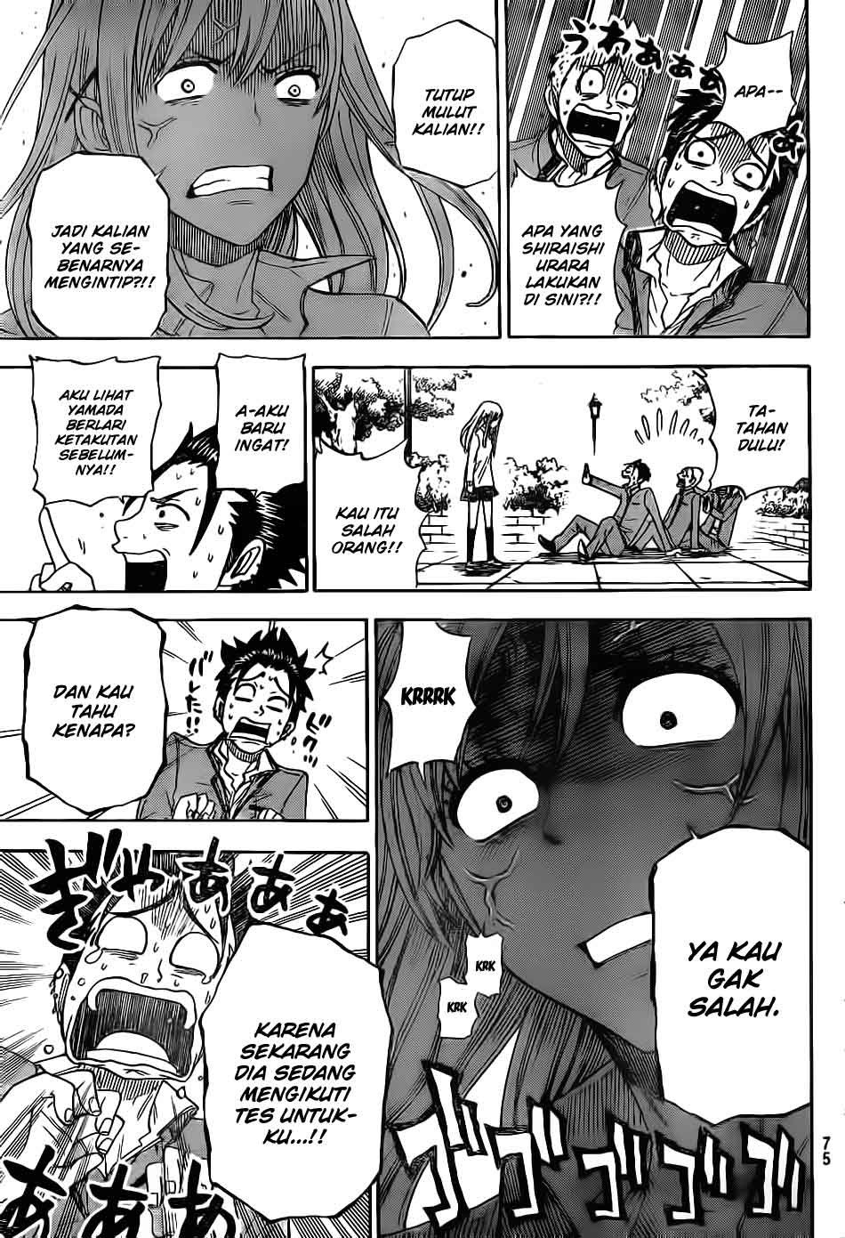 yamada-kun-to-7-nin-no-majo - Chapter: 02