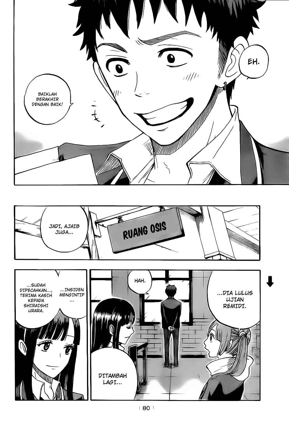 yamada-kun-to-7-nin-no-majo - Chapter: 02