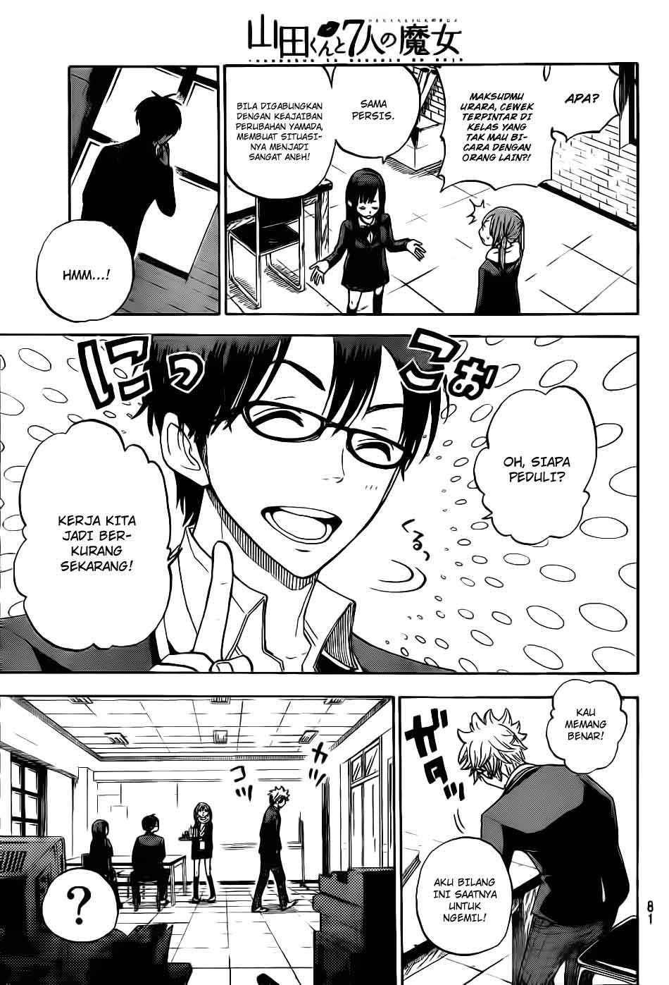 yamada-kun-to-7-nin-no-majo - Chapter: 02