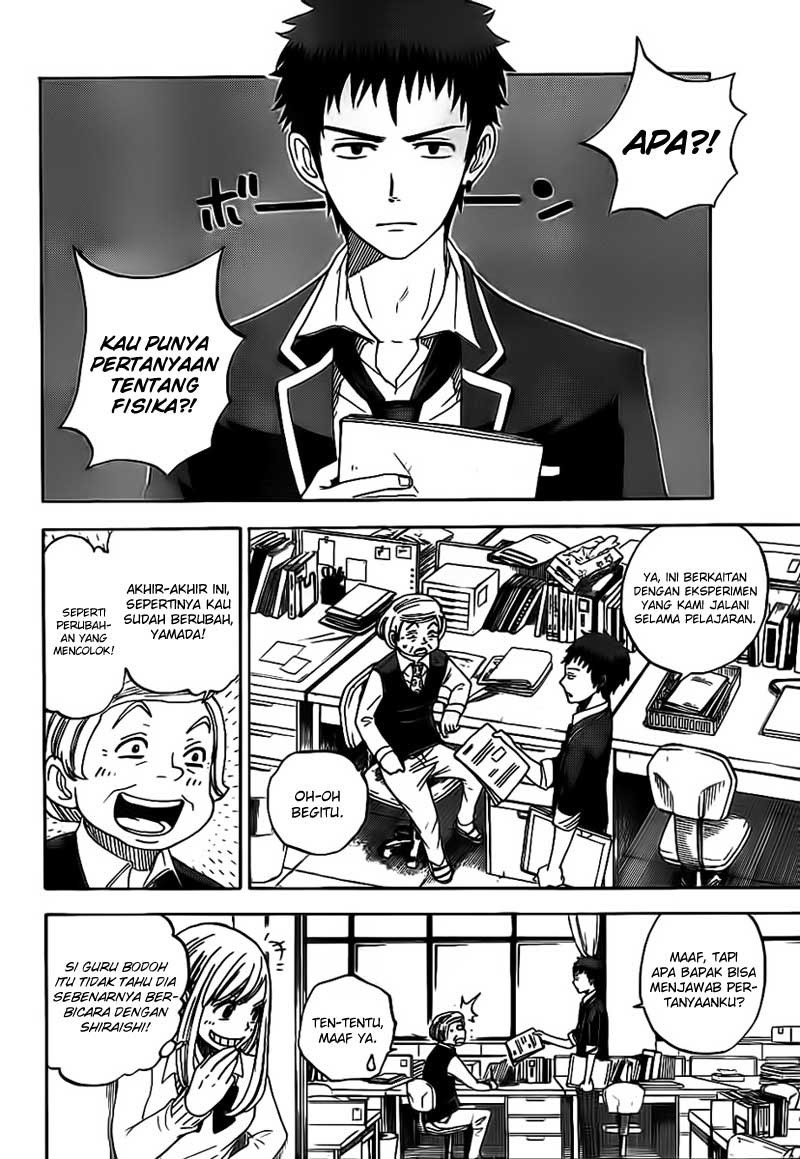 yamada-kun-to-7-nin-no-majo - Chapter: 03