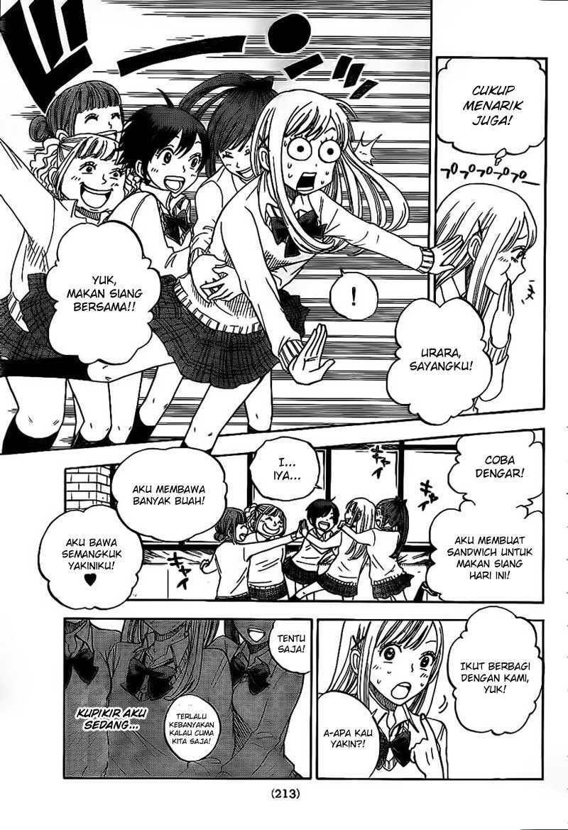 yamada-kun-to-7-nin-no-majo - Chapter: 03