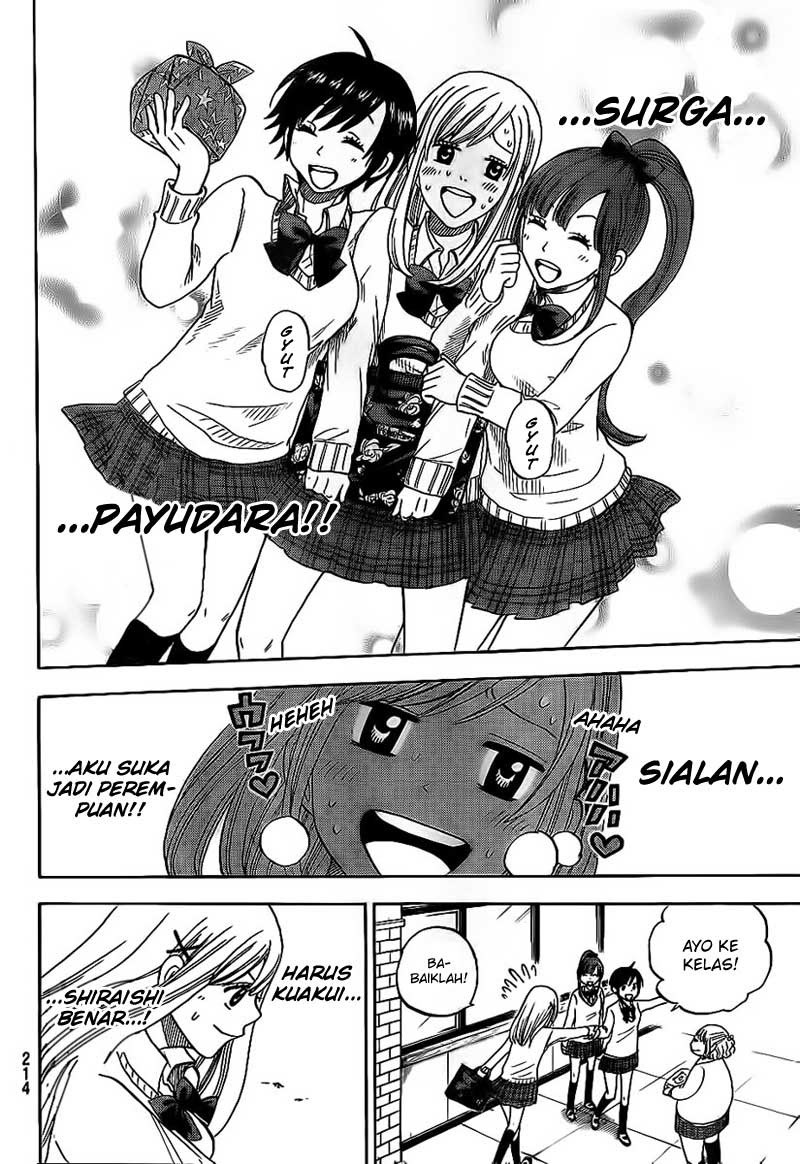 yamada-kun-to-7-nin-no-majo - Chapter: 03