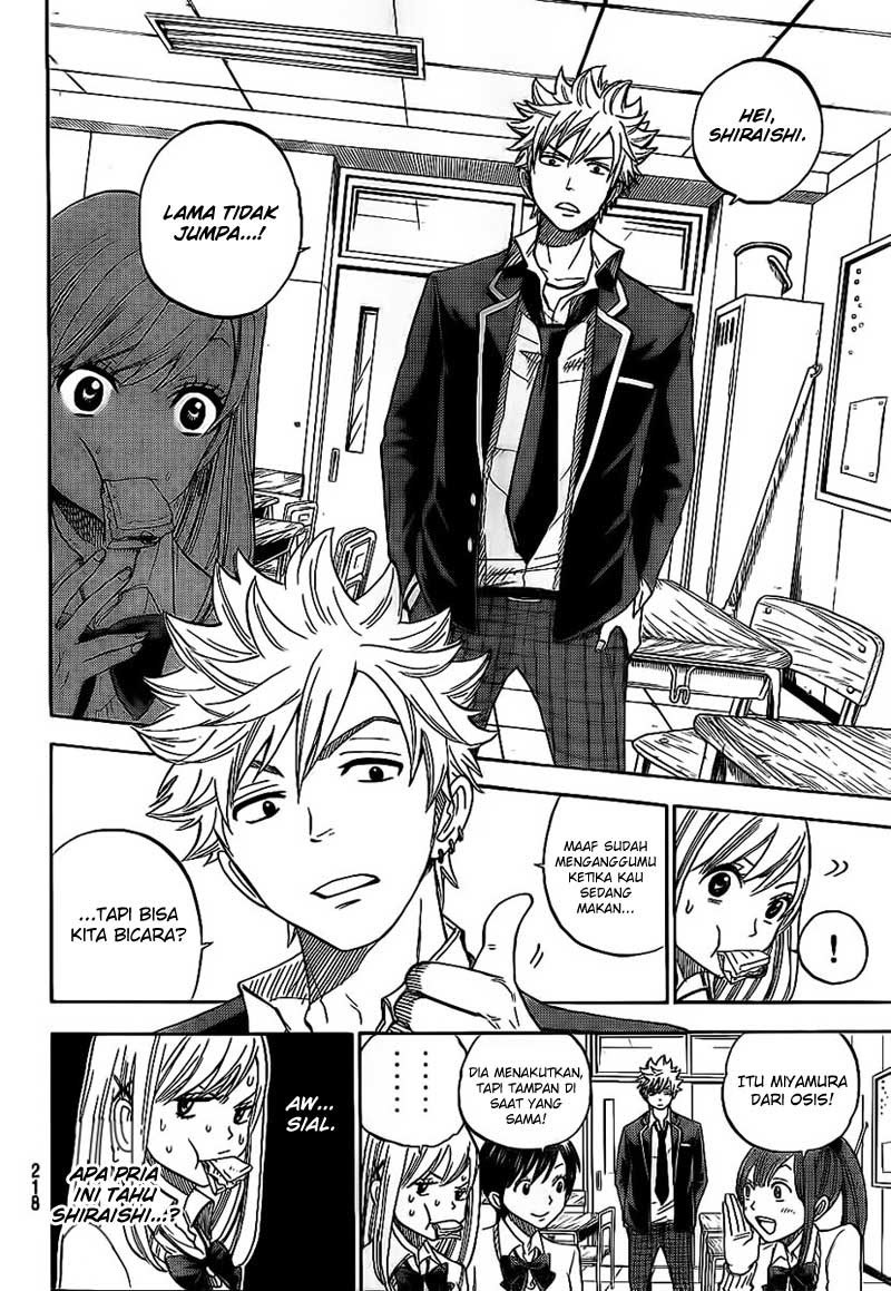 yamada-kun-to-7-nin-no-majo - Chapter: 03