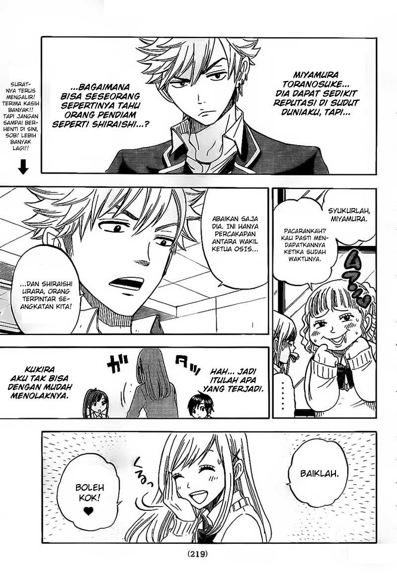 yamada-kun-to-7-nin-no-majo - Chapter: 03