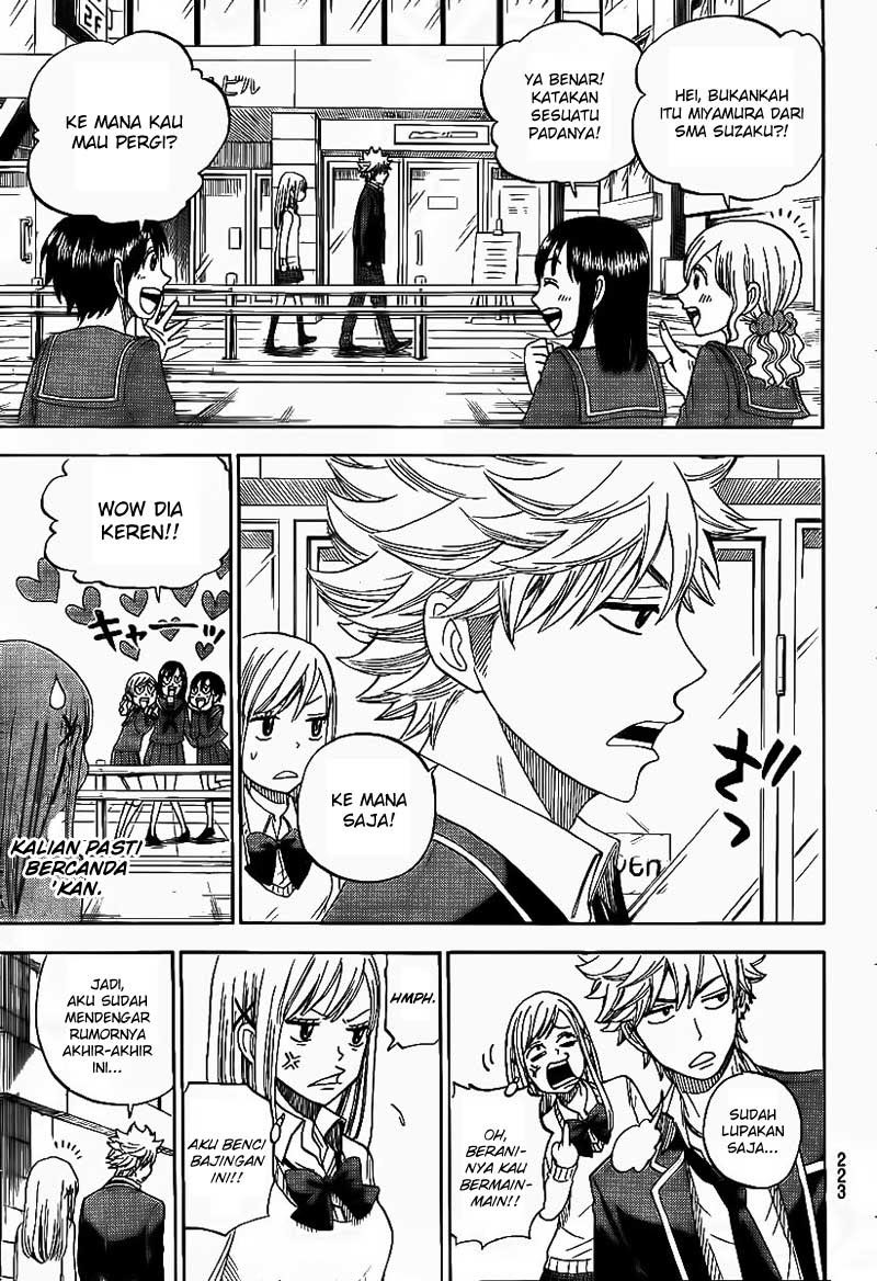 yamada-kun-to-7-nin-no-majo - Chapter: 03