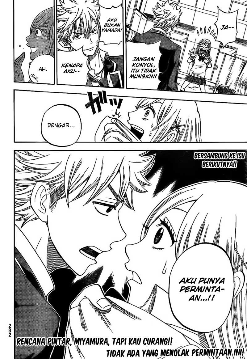 yamada-kun-to-7-nin-no-majo - Chapter: 03