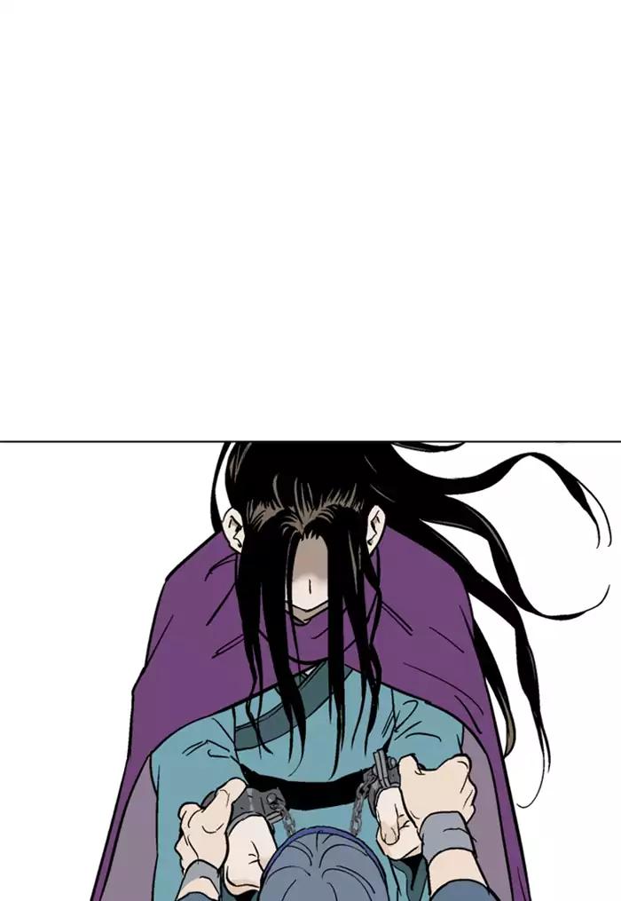 gosu - Chapter: 100