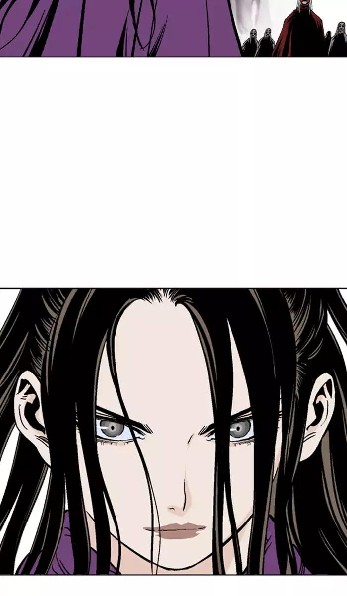 gosu - Chapter: 100