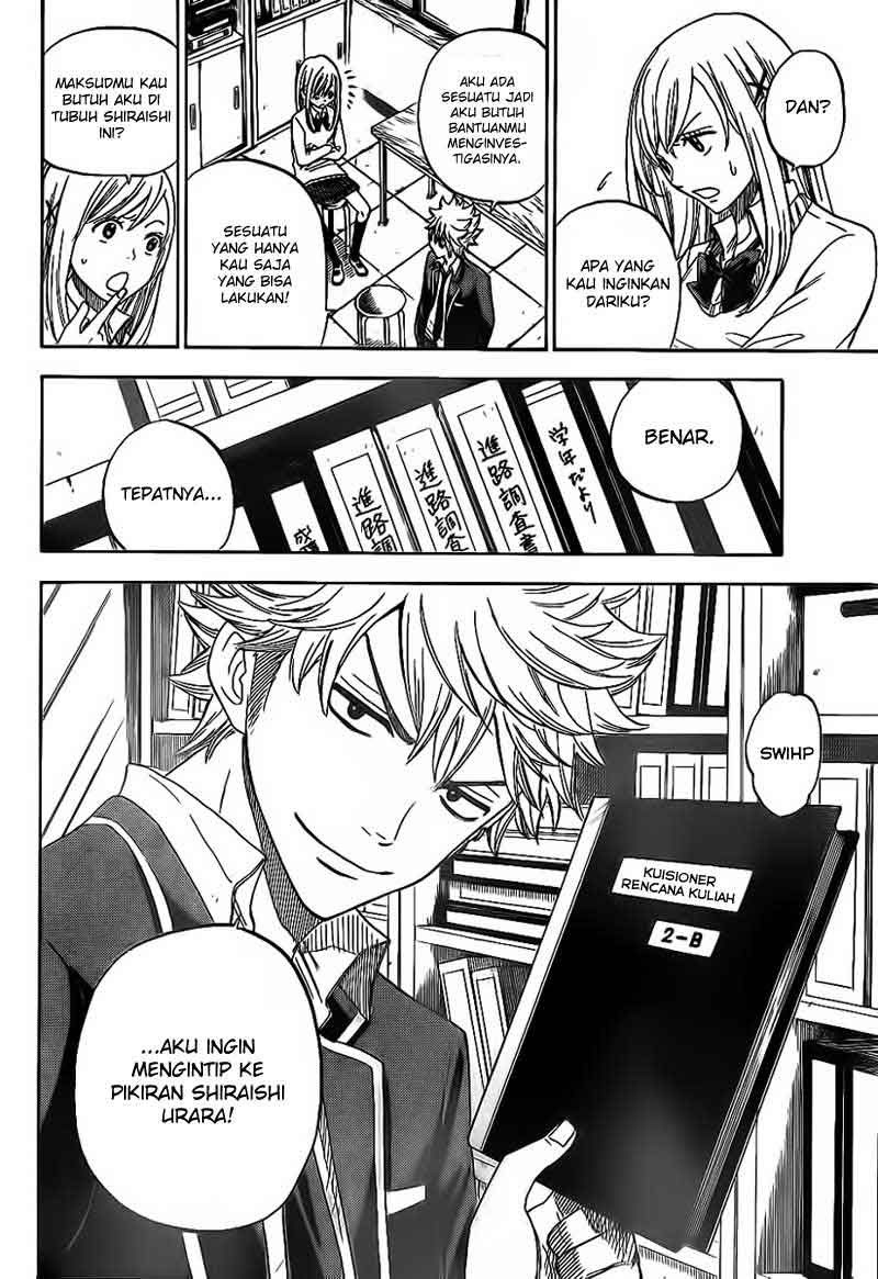 yamada-kun-to-7-nin-no-majo - Chapter: 04