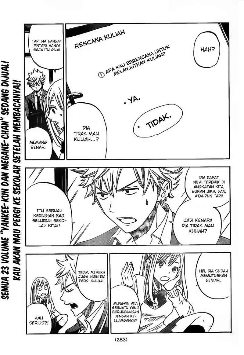 yamada-kun-to-7-nin-no-majo - Chapter: 04