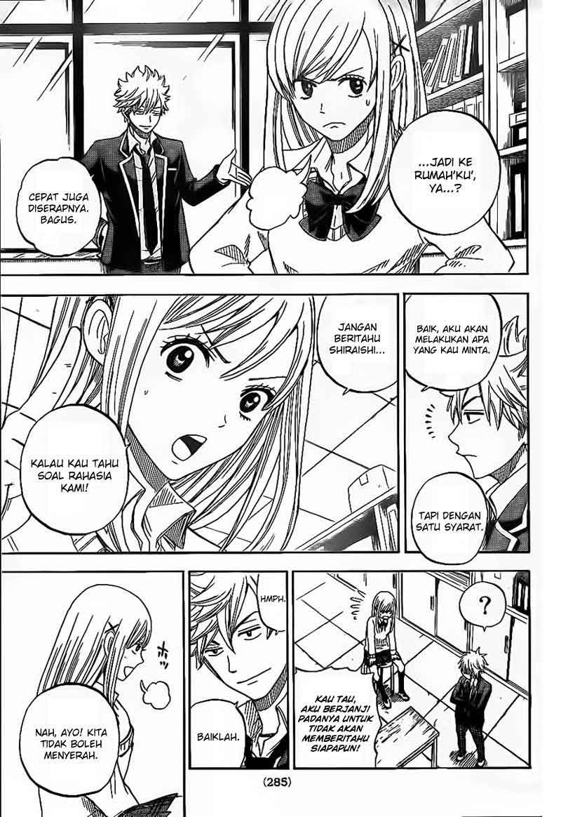 yamada-kun-to-7-nin-no-majo - Chapter: 04