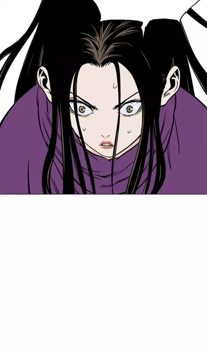 gosu - Chapter: 101