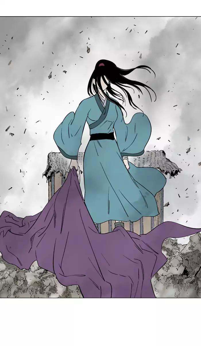 gosu - Chapter: 101