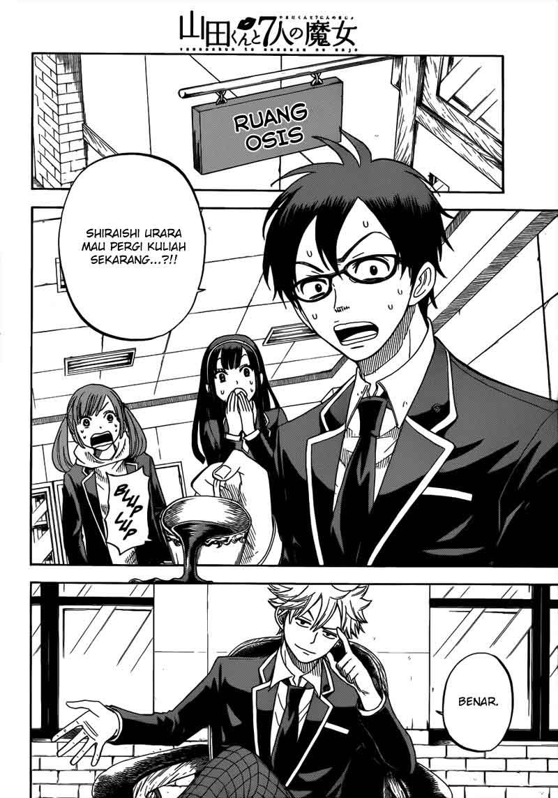 yamada-kun-to-7-nin-no-majo - Chapter: 05