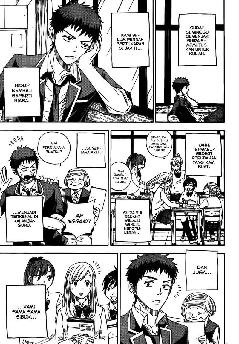 yamada-kun-to-7-nin-no-majo - Chapter: 05