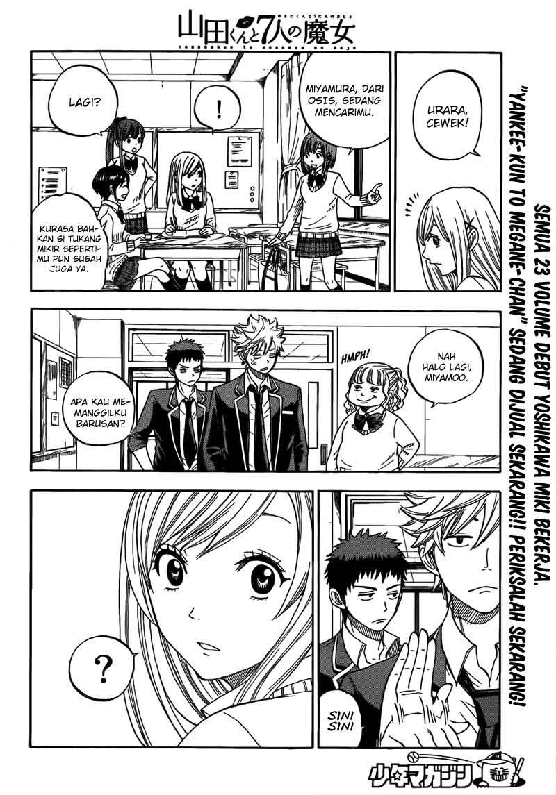 yamada-kun-to-7-nin-no-majo - Chapter: 05