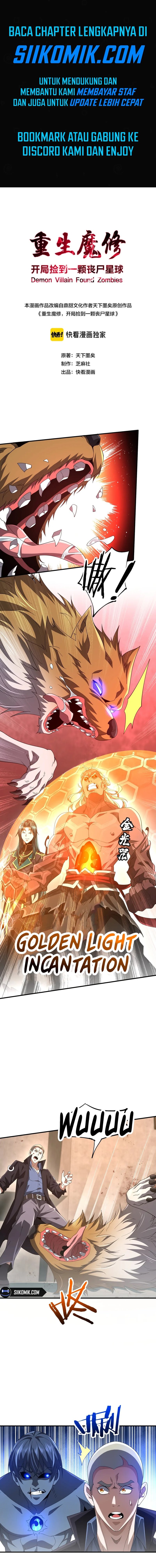 rebirth-of-a-dark-mage-unveiling-a-zombie-planet-from-the-start - Chapter: 7