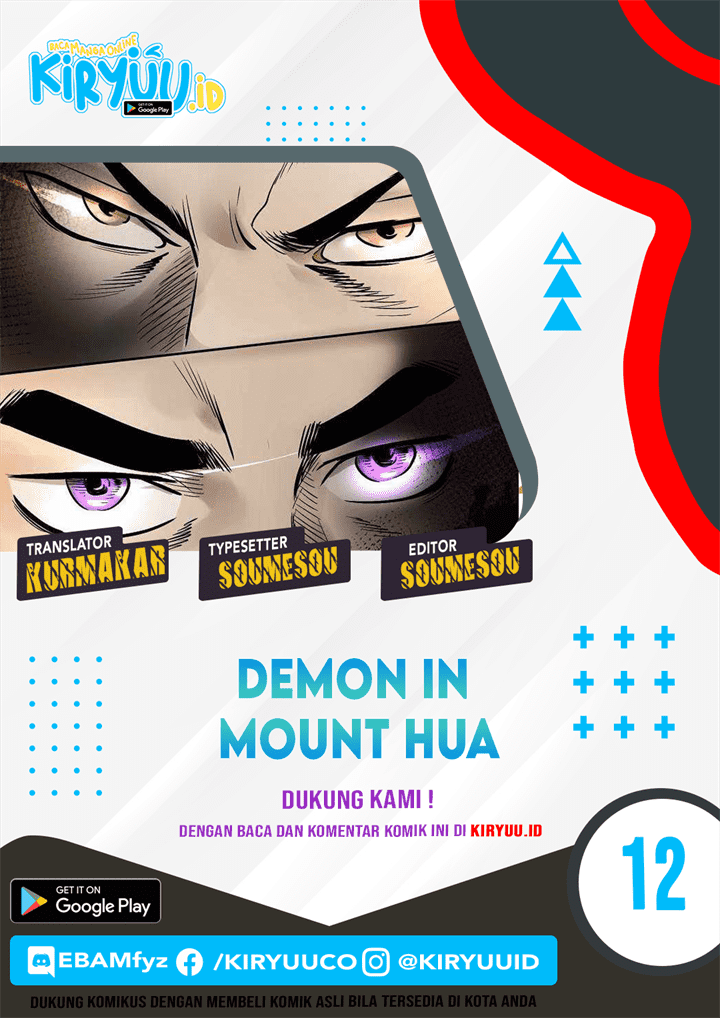 demon-in-mount-hua - Chapter: 12