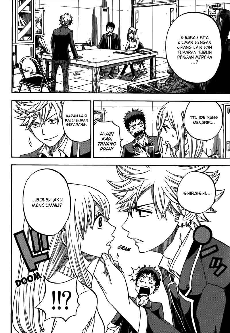 yamada-kun-to-7-nin-no-majo - Chapter: 06