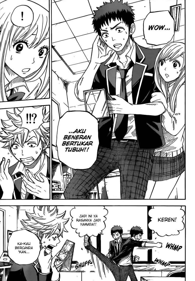 yamada-kun-to-7-nin-no-majo - Chapter: 06