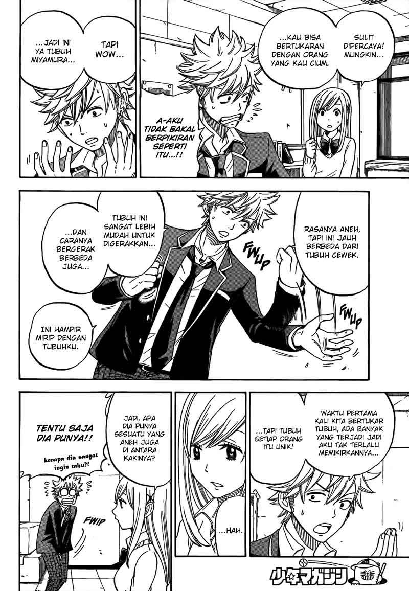 yamada-kun-to-7-nin-no-majo - Chapter: 06