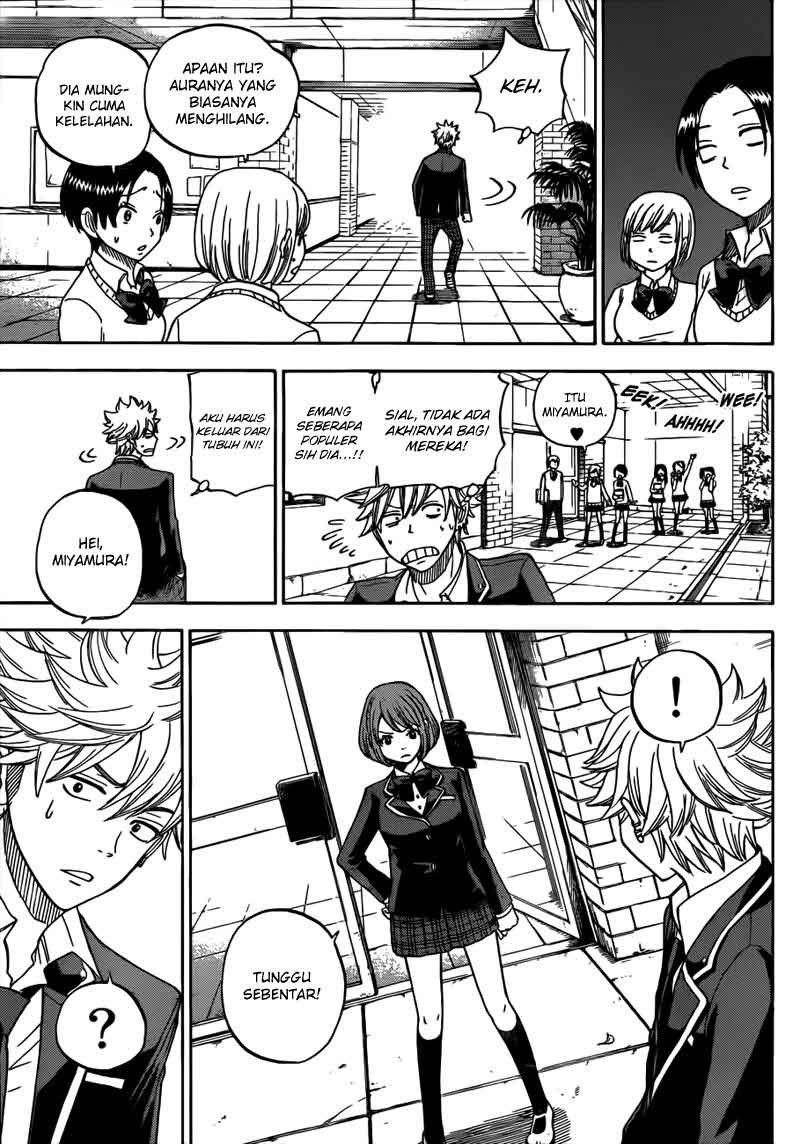 yamada-kun-to-7-nin-no-majo - Chapter: 06