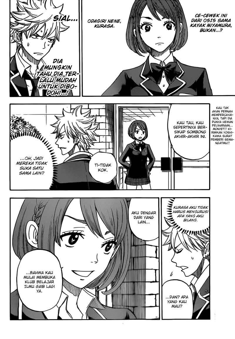 yamada-kun-to-7-nin-no-majo - Chapter: 06