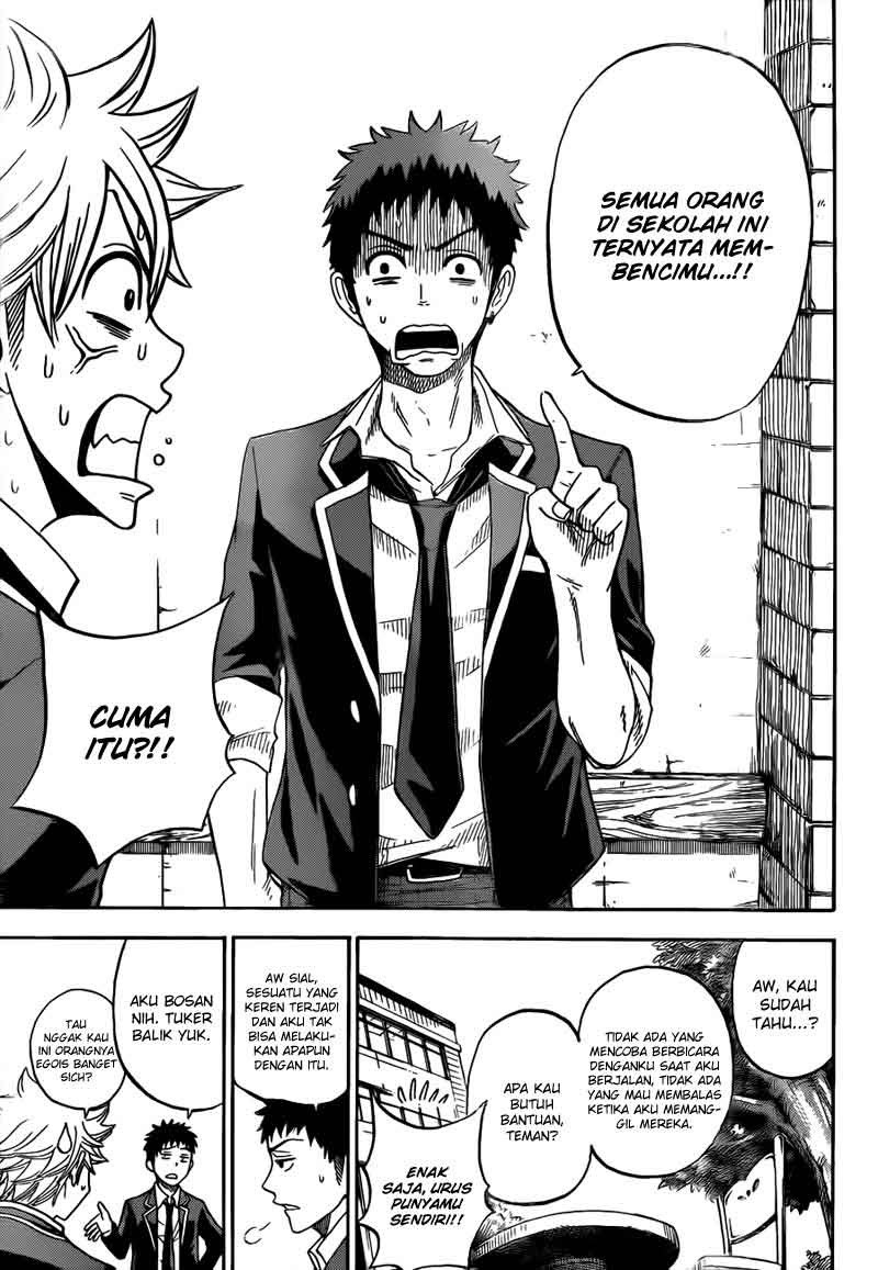 yamada-kun-to-7-nin-no-majo - Chapter: 06