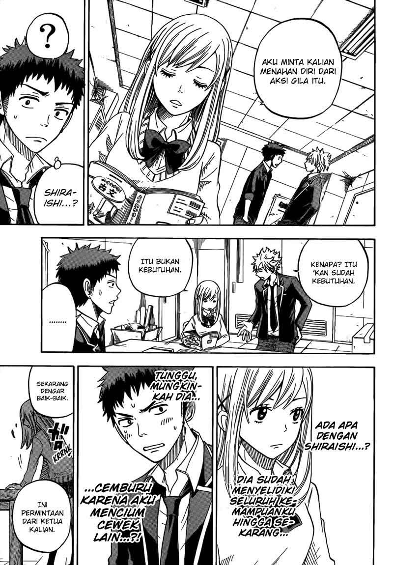 yamada-kun-to-7-nin-no-majo - Chapter: 06