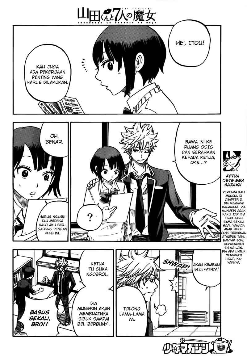 yamada-kun-to-7-nin-no-majo - Chapter: 07