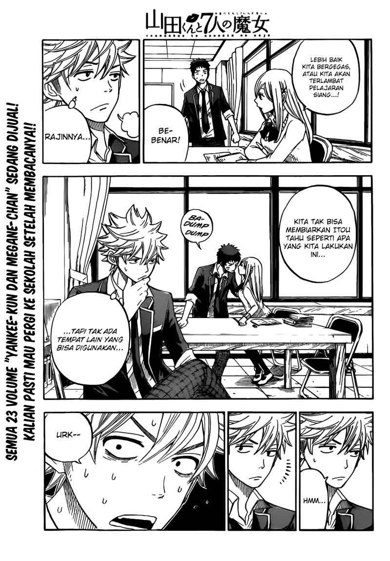 yamada-kun-to-7-nin-no-majo - Chapter: 07