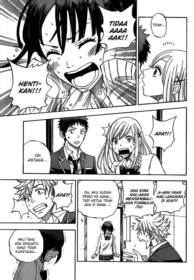 yamada-kun-to-7-nin-no-majo - Chapter: 07