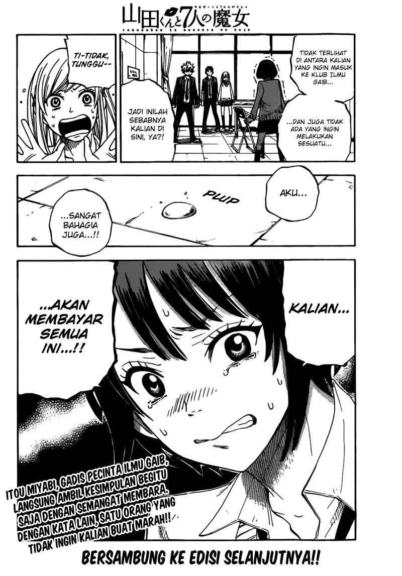 yamada-kun-to-7-nin-no-majo - Chapter: 07