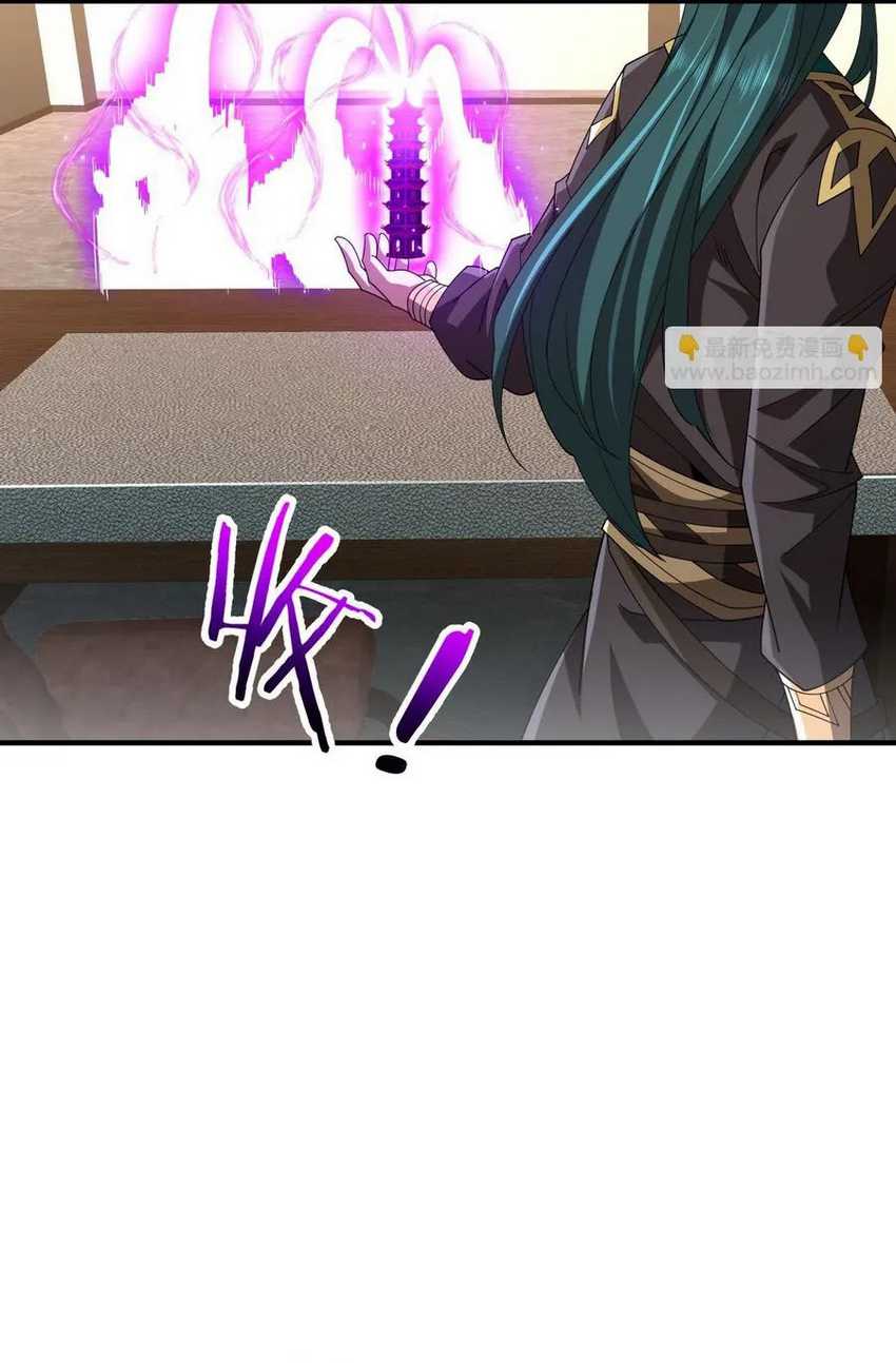 rebirth-of-a-dark-mage-unveiling-a-zombie-planet-from-the-start - Chapter: 10