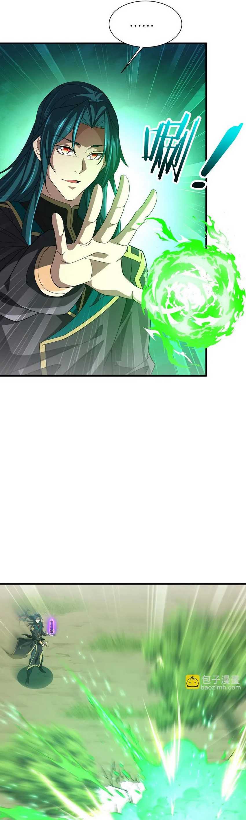 rebirth-of-a-dark-mage-unveiling-a-zombie-planet-from-the-start - Chapter: 10