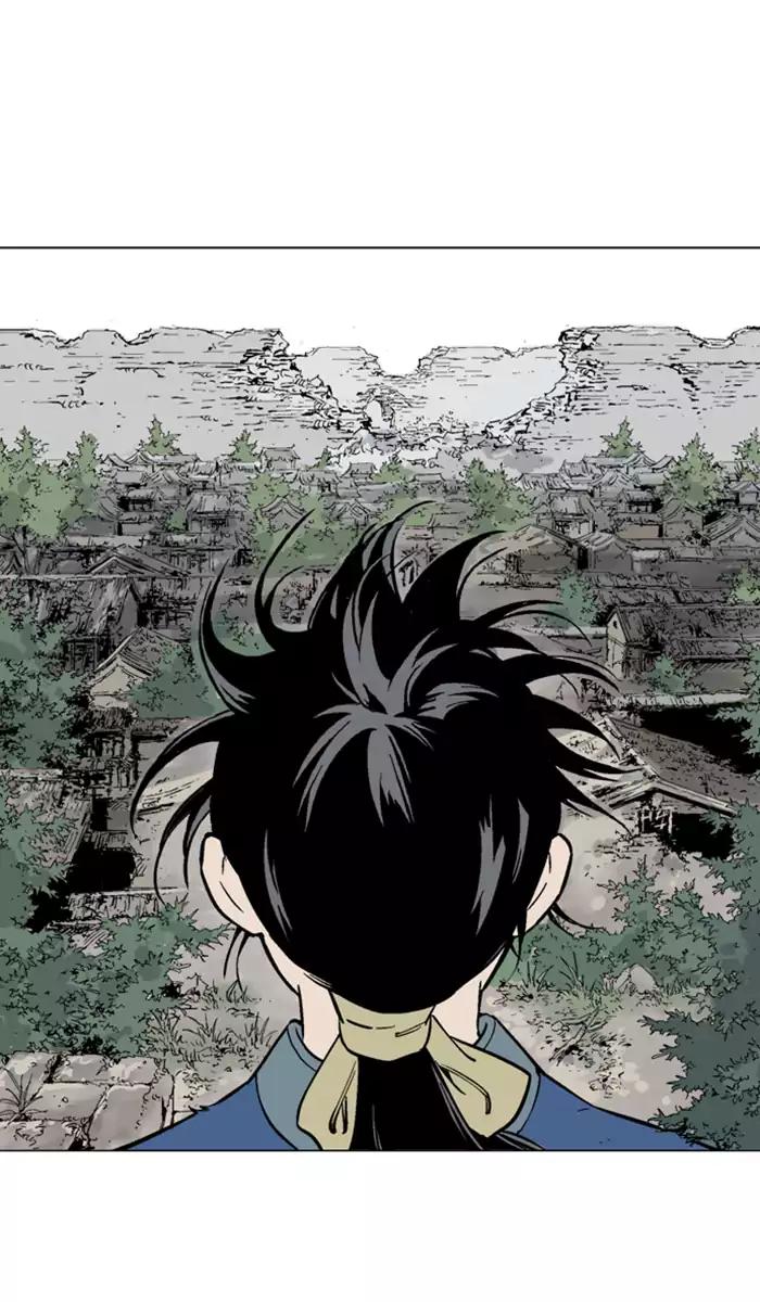 gosu - Chapter: 105