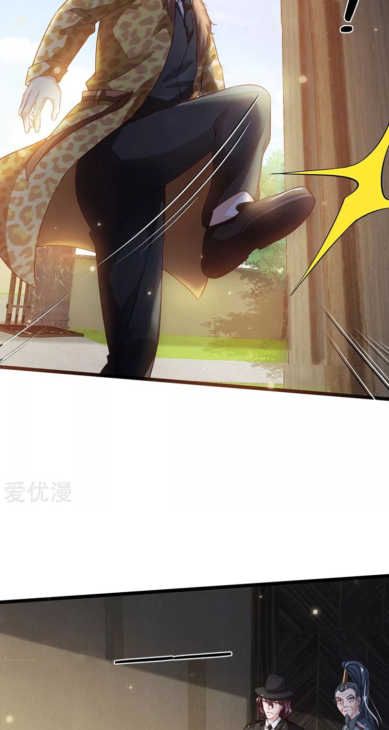 i-am-daxianzun - Chapter: 190
