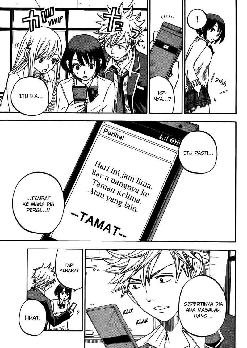 yamada-kun-to-7-nin-no-majo - Chapter: 09