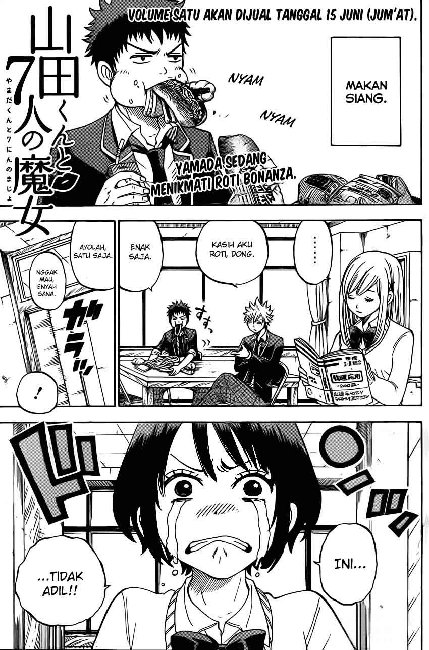 yamada-kun-to-7-nin-no-majo - Chapter: 11