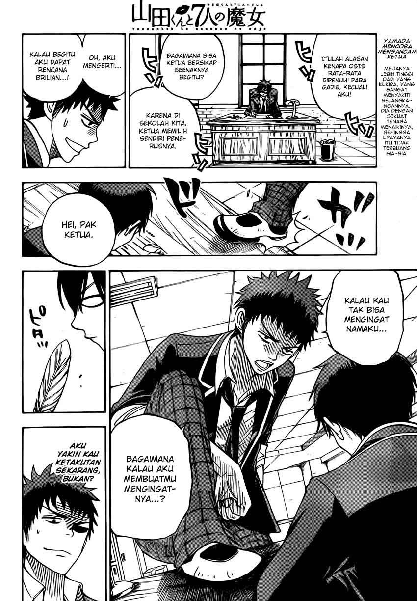 yamada-kun-to-7-nin-no-majo - Chapter: 11