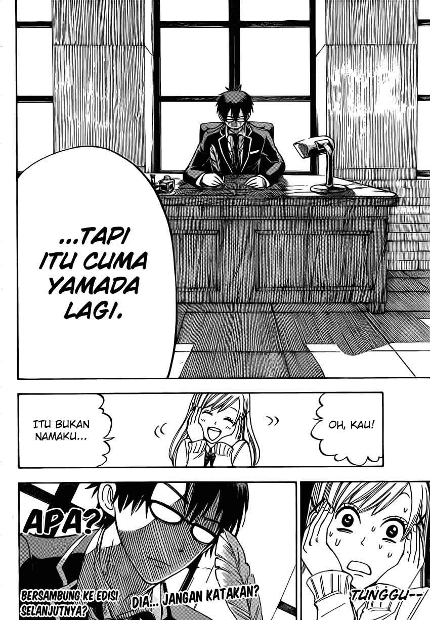 yamada-kun-to-7-nin-no-majo - Chapter: 11